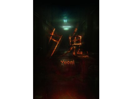Main image from Muve