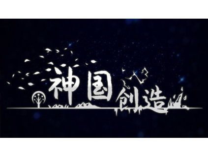 Main image from Muve