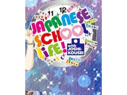 3053 japanese school life steam pc