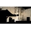 Gallery image from Muve