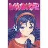 Main image from Muve